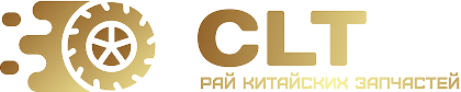 CLT Логотип